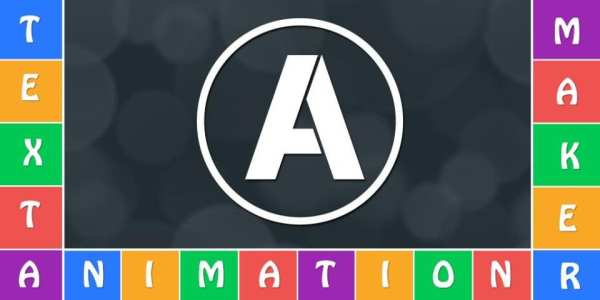 Text Animation Maker - Animated Video & GIF Maker स्क्रीनशॉट 6