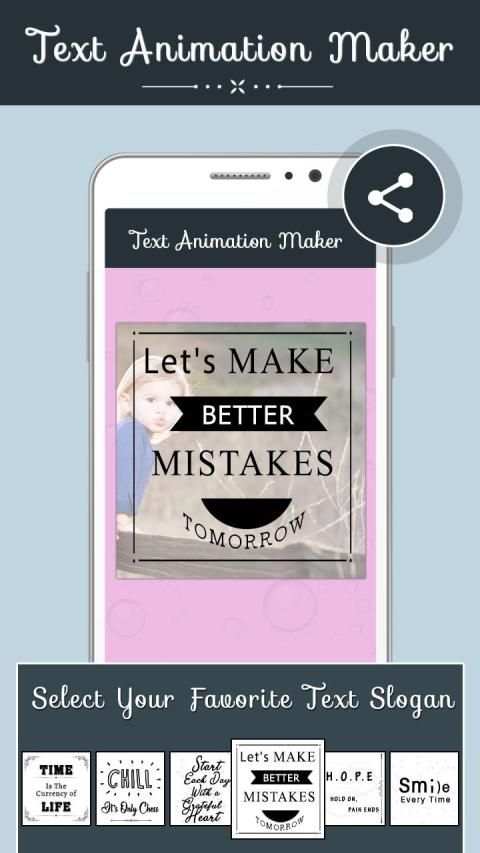Text Animation Maker - Animated Video & GIF Maker स्क्रीनशॉट 1