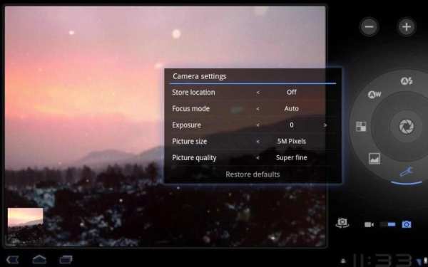 KILIC photo editor screenshot 1