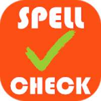 Free Spell and Grammar Checker