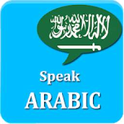 Learn Arabic || Speak Arabic || Arabic Alphabet