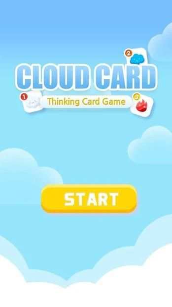 Cloud Card - Thinking Card Games screenshot 3