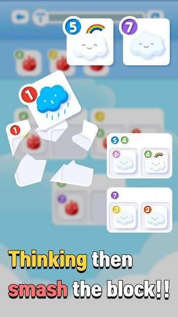 Cloud Card - Thinking Card Games screenshot 4
