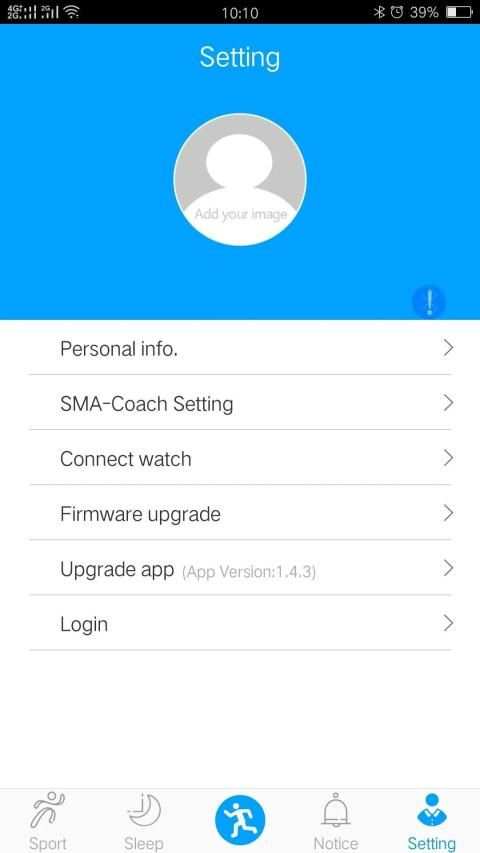 Health care tracker screenshot 1