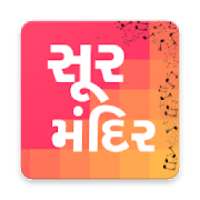 Soor Mandir on 9Apps