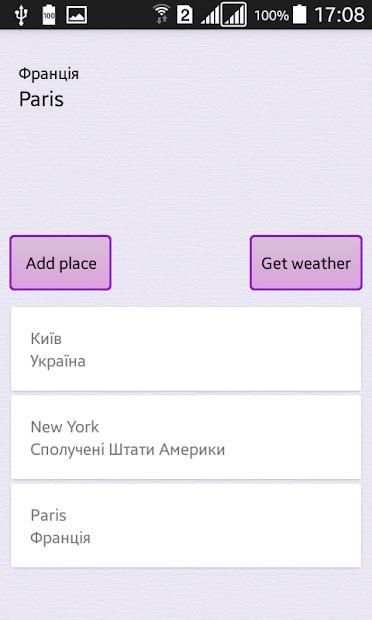 Weather screenshot 3