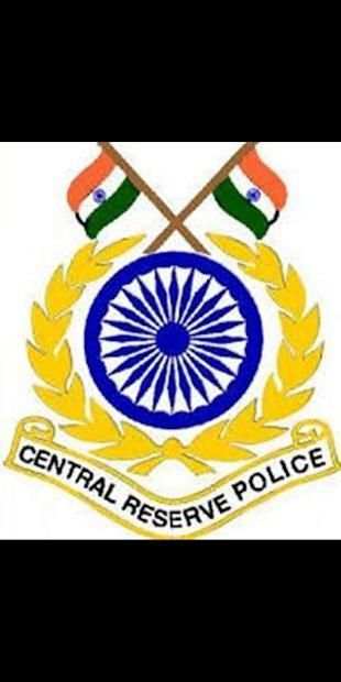 CRPF PAY screenshot 2