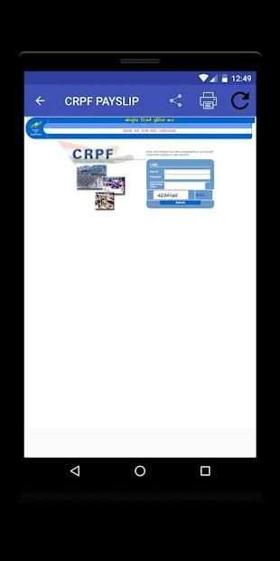 CRPF PAY screenshot 3