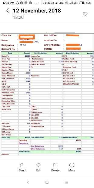 CRPF PAY स्क्रीनशॉट 6