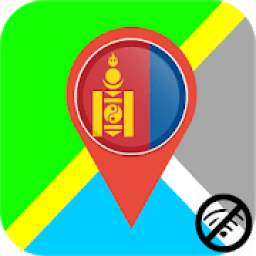 ✅ Mongolia Offline Maps with gps free