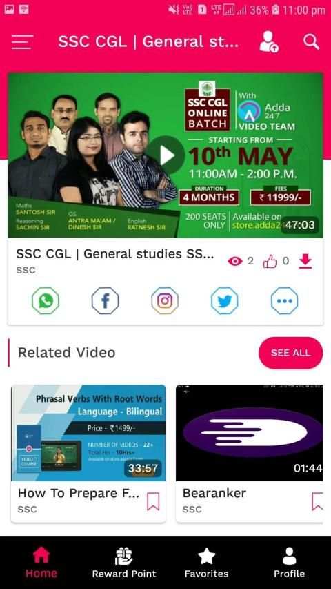 Video Status स्क्रीनशॉट 1