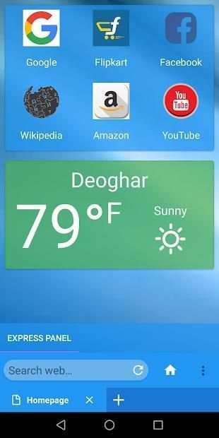 Max Browser screenshot 4