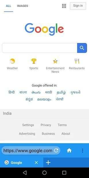 Max Browser screenshot 2