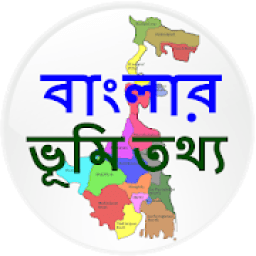 ikon WB Bhumi Portal 2019