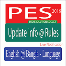 Pes 2019 update info @ Rules आइकन