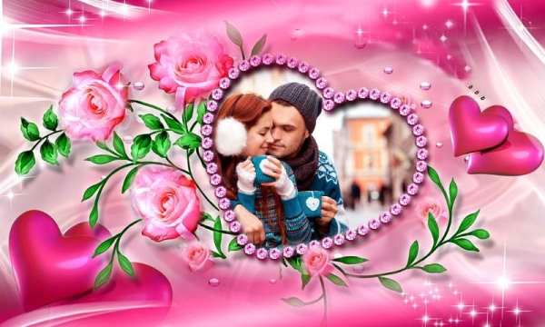 Love Photo Frames screenshot 4
