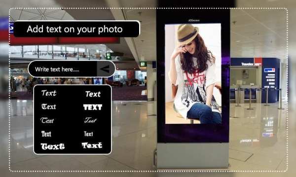 Hoarding Bill Board Photo Frames स्क्रीनशॉट 1