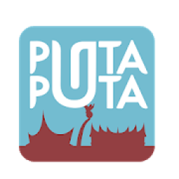 ikon puta-puta (West Sumatra Travel Guide)
