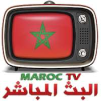 التلفاز المغربي بث مباشر _ MAROC TV
‎ on 9Apps