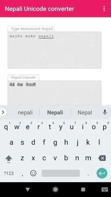Nepali Unicode Converter screenshot 1