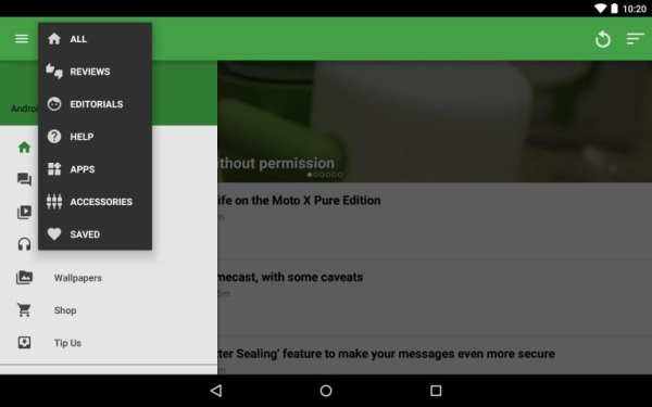 AC - Tips & News for Android™ screenshot 11