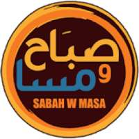 صور صباح ومساء الخير بدون نت
‎ on 9Apps