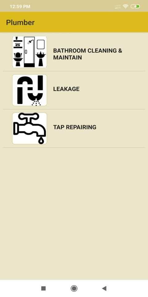 TeamService screenshot 1