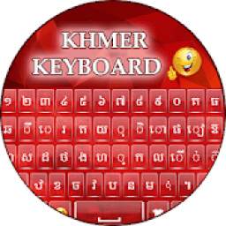 QP Khmer Keyboard