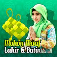 Kartu Ucapan Lebaran Idul Fitri 2019 on 9Apps