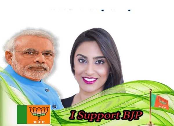 BJP Party Flex and DP Maker screenshot 1