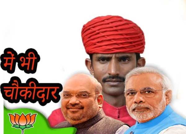 BJP Party Flex and DP Maker स्क्रीनशॉट 2