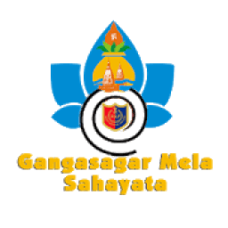 ikon Gangasagar Mela Sahayata