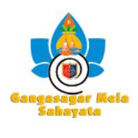 Gangasagar Mela Sahayata on 9Apps