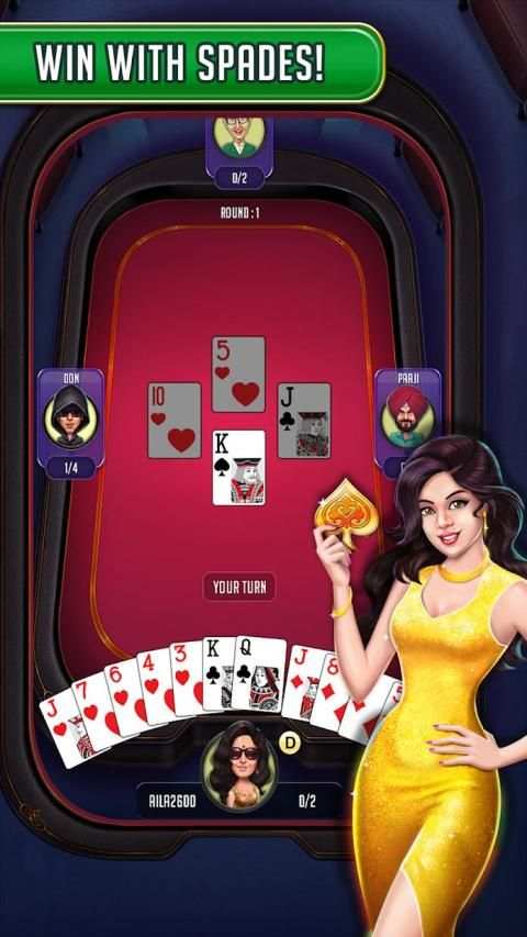 Callbreak Multiplayer स्क्रीनशॉट 3