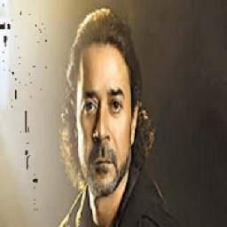 نغمات أغنية قادرين يا دنيا مسلسل ابو العروسة 1.2