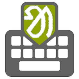 ikon Santali keyboard