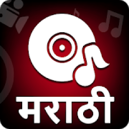 Marathi Video Songs - मराठी गाणी (NEW) आइकन