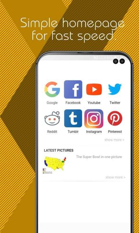 5G Browser screenshot 5