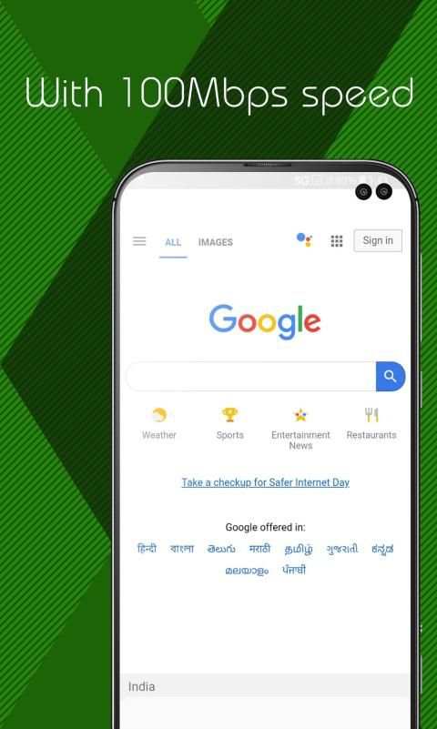 5G Browser screenshot 3