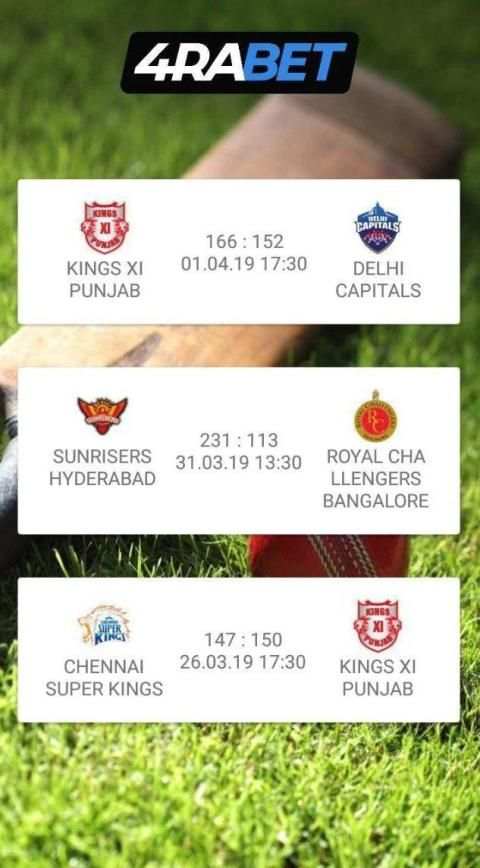 4rabet - sports analyzer स्क्रीनशॉट 4