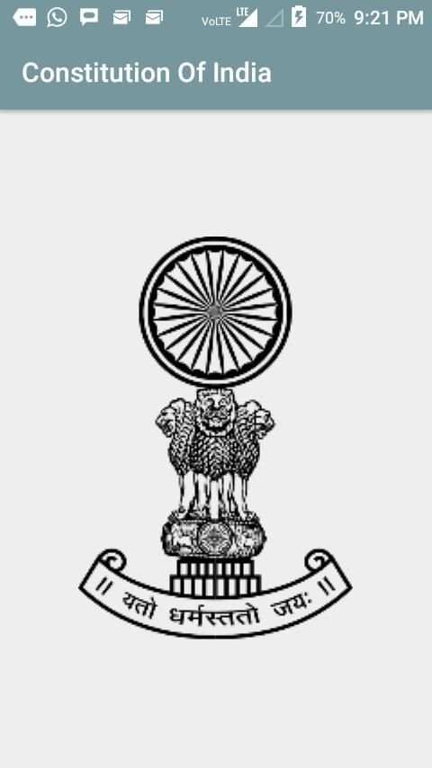 Constitution Of India screenshot 5