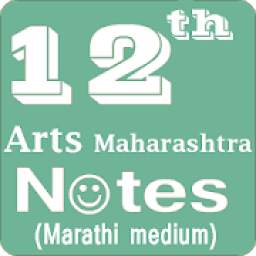 12th Arts notes (Marathi Medium)