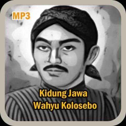 Kidung Wahyu Kolosebo MP3 screenshot 4
