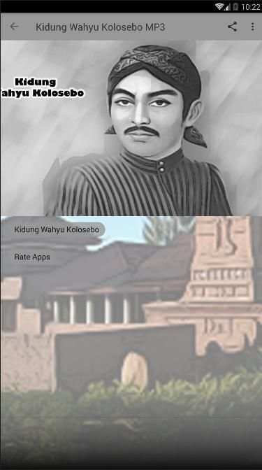 Kidung Wahyu Kolosebo MP3 screenshot 2