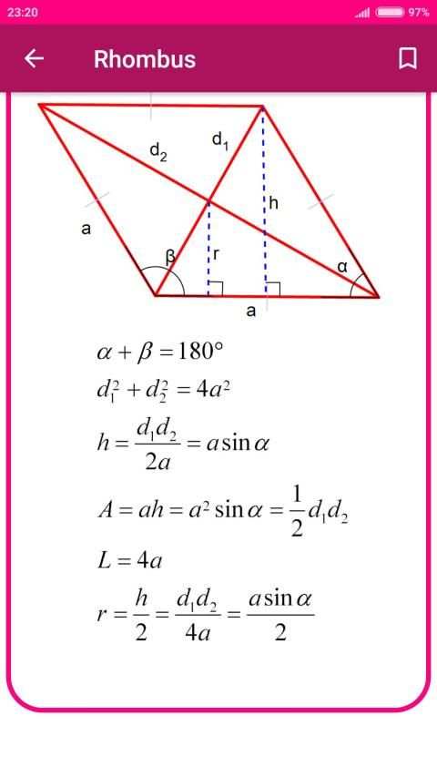 Master Maths (Formulas) | Offline Maths Formulas screenshot 3