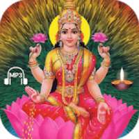 Kanakadhara & MahaLakshmi Stotrams Audio & Lyrics on 9Apps