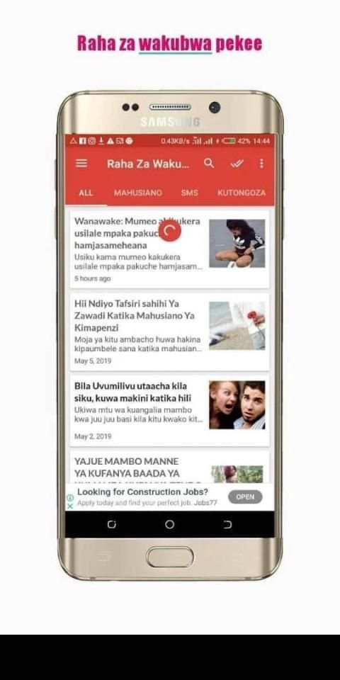 Raha Za Wakubwa Pekee screenshot 1