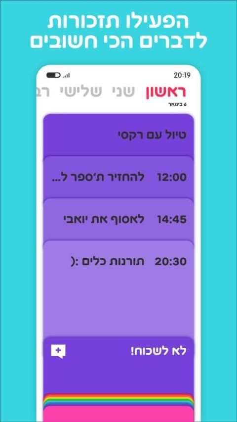 Folo screenshot 2