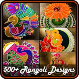 Rangoli Designs Kolam Dot Diwali Rangoli Pongal HD