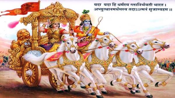 Ramayan, Mahabharat All Episode स्क्रीनशॉट 6